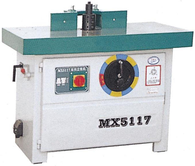 Mesin Moulder Spindle Kayu