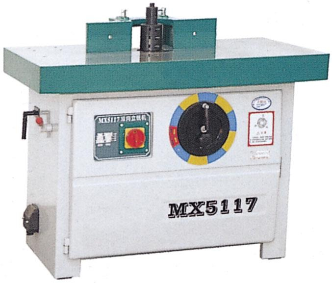 Mesin Moulder Spindle Kayu